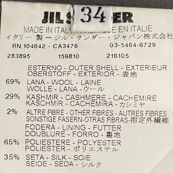 Jil Sander 3 Button Notch Collar Wool & Cashmere Blazer Heather Grey Blk Sz 34 - Picture 12 of 13